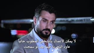 وادي