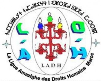 شكاية من السيد أمكدول محمد