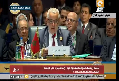 بن كيران يشكر السيسي ويصفه  بفخامة  الرئيس