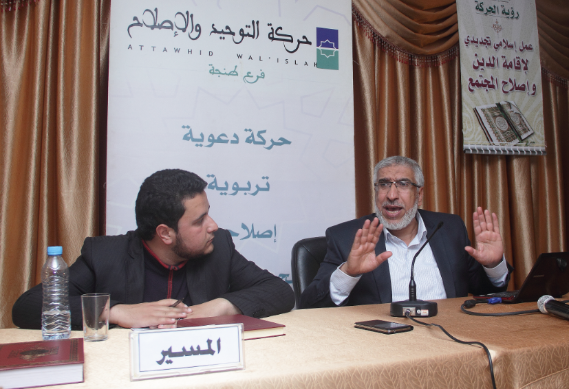 الحمداوي : نسعى إلى تمليك مشروعنا للمجتمع