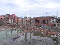 مواجهات بحي