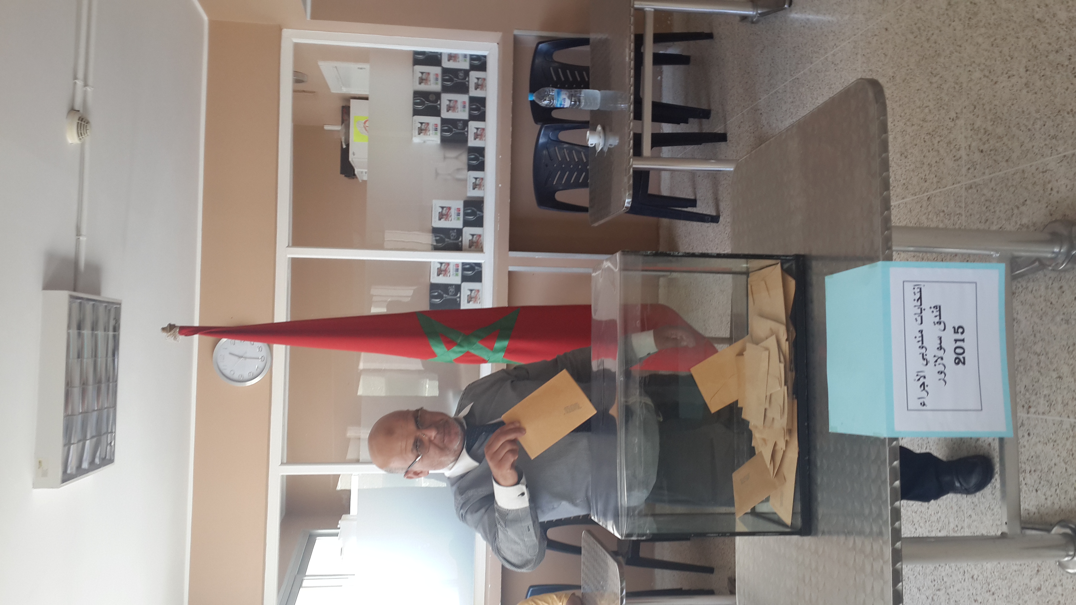 فندق سولازور بطنجة ينتخب مندوبي الأجراء