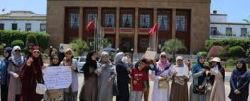مغربيات تطالبن بتجريم 