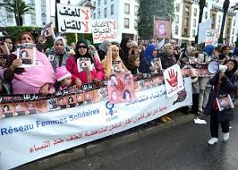 النساء في الفضاء العام المغربي : إقصاء متواصل وعنف مؤبد