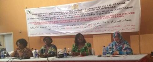 استحداث هيئة إقليمية لقضايا المرأة بدول الساحل الإفريقي
