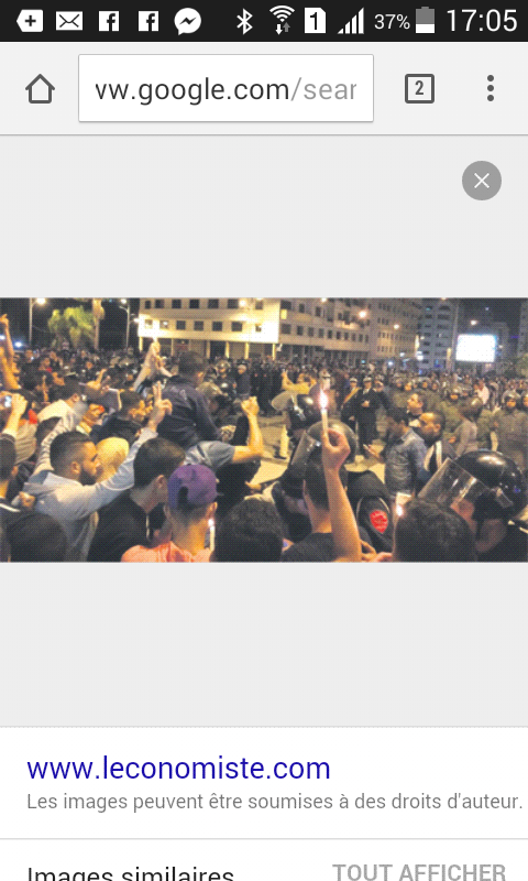 طنجة : لجنة الداخلية تخرج باتفاق مع أمانديس بقرارات عملية لكنها غير كافية.