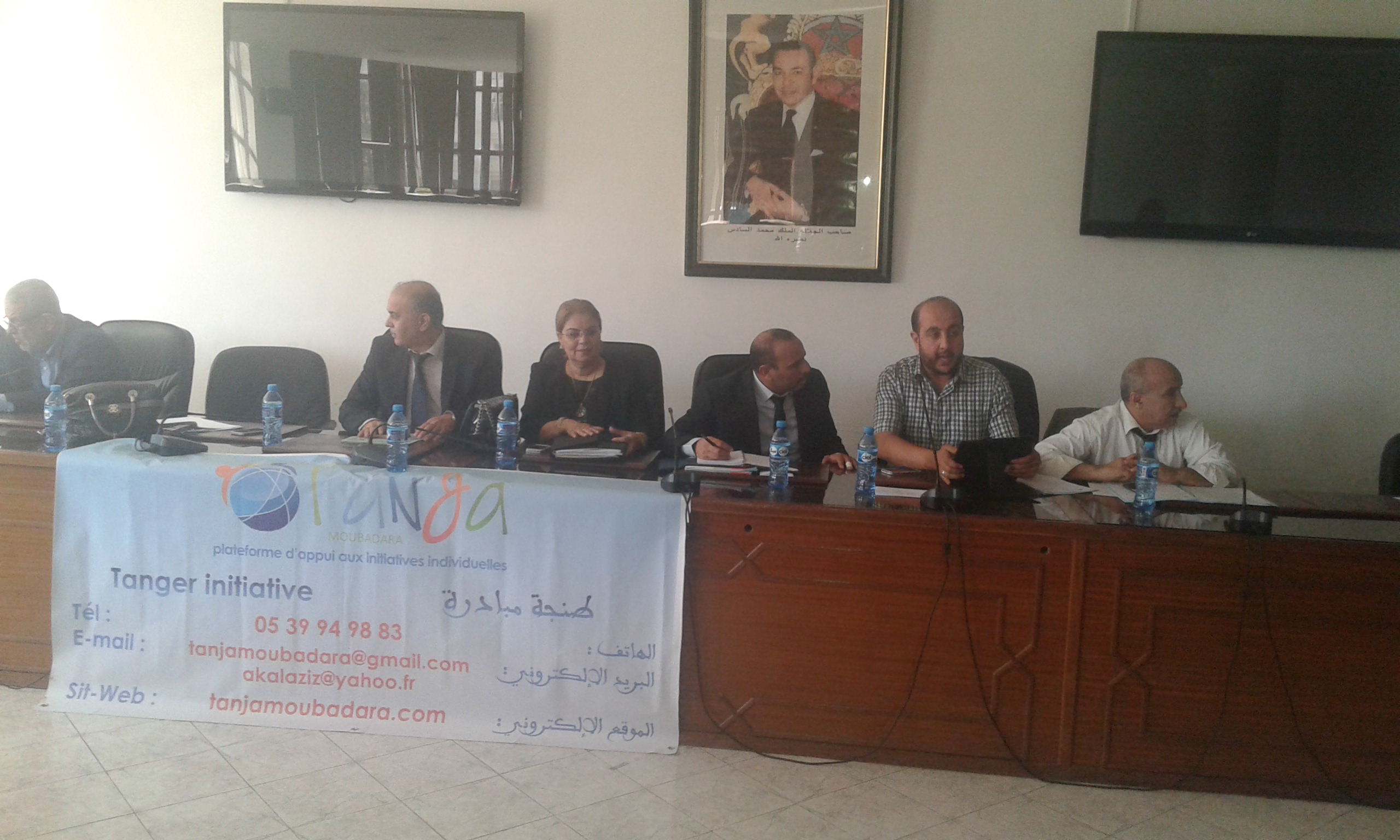 جمعية طنجة مبادرة يشكل لجنة الموافقة على المشاريع