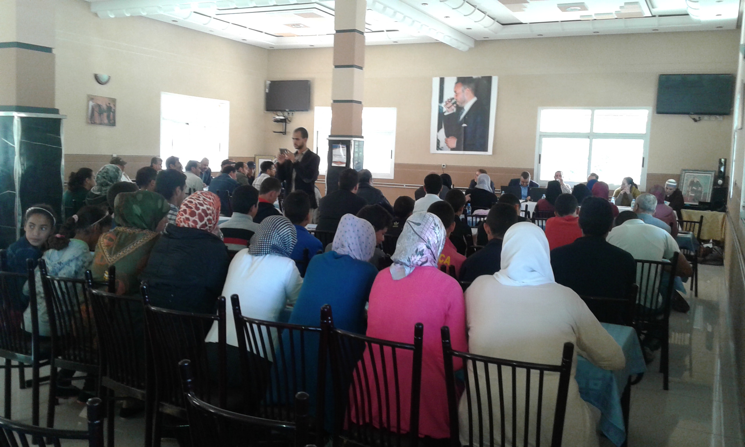 مشروع الحسيمة 