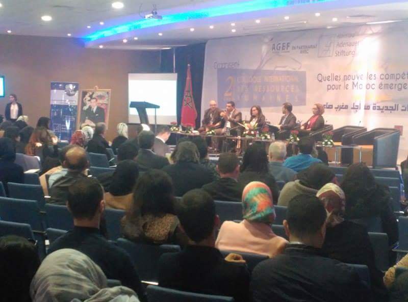 طنجة : الملتقى الدولي الثاني للموارد البشرية