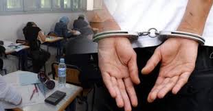 جمعية حقوقية تطالب بإطلاق سراح جميع التلاميذ المعتقلين لأسباب مرتبطة بالغش في الامتحانات 