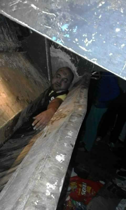 تاركيست : بيان لتنظيم وقفة احتجاجية 