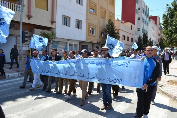 الحسيمة : النقابيون يطلقون النار على المجلس الأعلى للتعليم !؟