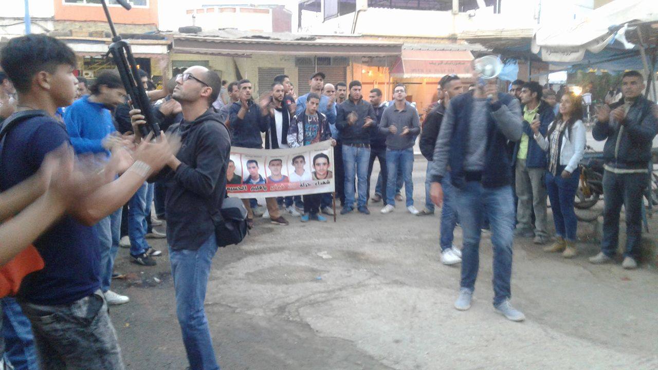 الحسيمة : لجنة الحراك ترحب بالحوار !