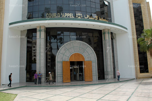 طنجة : مهاجر بريطاني يتابع محاميا من هيئة القنيطرة بتهمة التزوير والنصب ؟