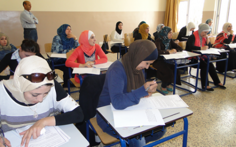 959 منصب بالحسيمة في مباراة جهوية لتوظيف الأساتذة بالتعاقد
