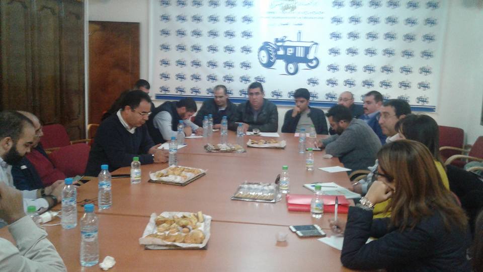 بيان ندوة التنسيق الجهوية لحزب ا