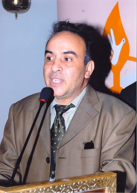 مغرب