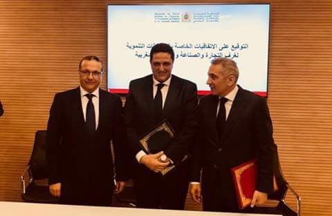 الرباط : غرفة التجارة و الصناعة و الخدمات بجهة طنجة تطوان الحسيمة توقع مخططها التنموي للفترة 2018-2021 