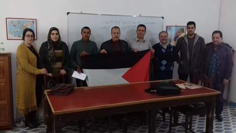 أصيلة : جمعية قدماء تلاميذ ثانوية الإمام الاصيلي تجدد مكتبها 