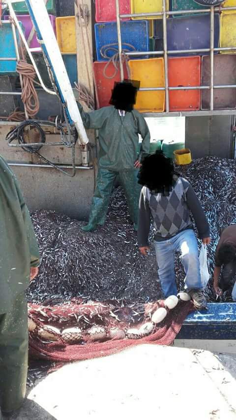 بني بوفراح( الحسيمة ) : 