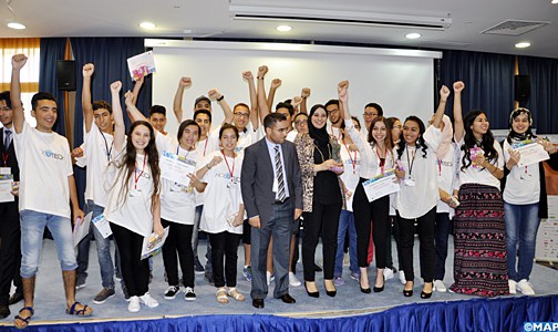 مسابقة أفضل مقاولة شابة بطنجة تطوان الحسيمة 