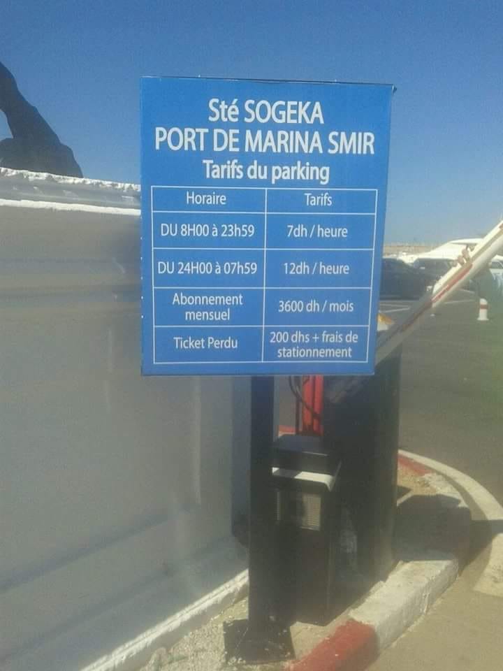 مافيا الصيف تبدأ أشغالها: سبع دراهم للساعة في مرائب بالمضيق