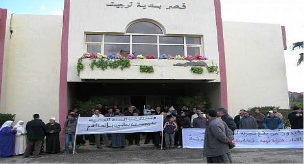 قصة استقالة أعضاء مجلس جماعة تارجيست العجيبة !؟