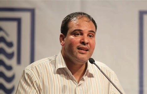 الباحث