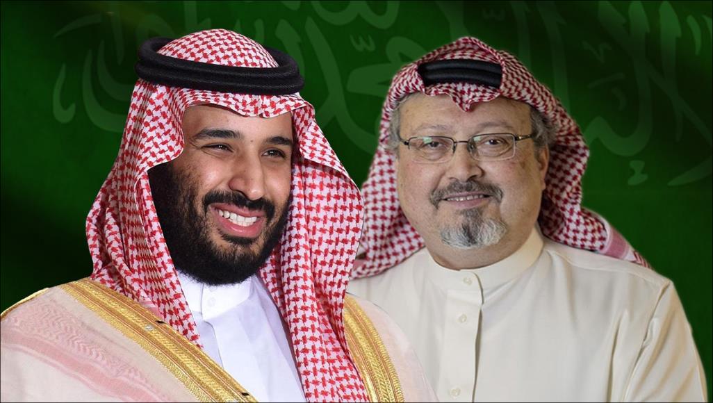 الأمريكيون