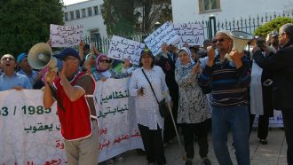 عاجل : إضراب عام في المؤسسات العمومية والجماعات المحلية  !؟