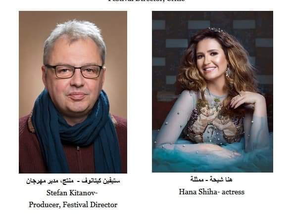 القائمة الكاملة لأعضاء لجان تحكيم الدورة 41 لمهرجان القاهرة السينمائي