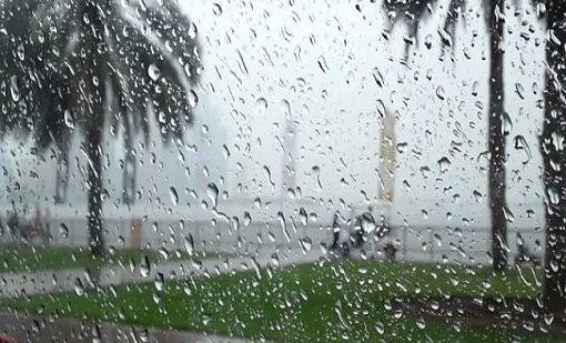 أحوال الطقس ليومه الإثنين