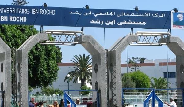 الدار البيضاء تحتل الصدارة في الإصابات بفيروس كورونا  ب217 حالة !؟
