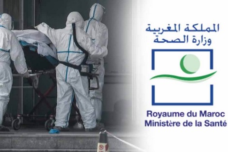 الريش : 23 إصابة مؤكدة بفيروس كورونا من عائلة واحدة  !؟