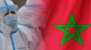 تسجيل 539 إصابة جديدة بفيروس كورونا في المغرب !!؟؟