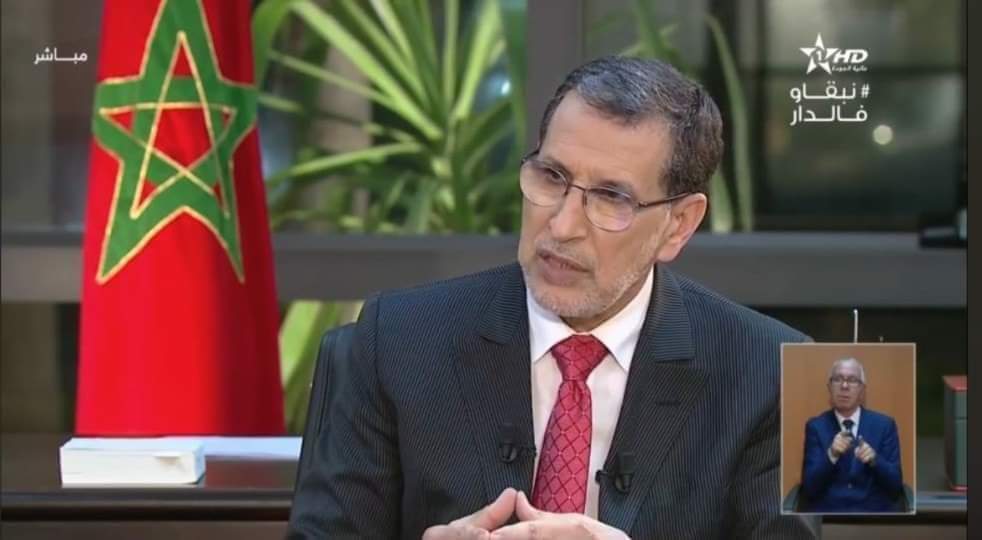 العثماني يهدد بالرجوع إلى زمن الحجر الصحي الكامل !؟
