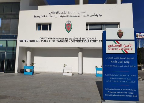 طنجة.. إحباط محاولة للتهريب الدولي للمخدرات وحجز 680 كيلوغراما من مخدر الشيرا