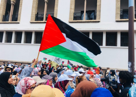 سلطات الرباط تمنع احتجاج هيآت مغربية ضد التطبيع
