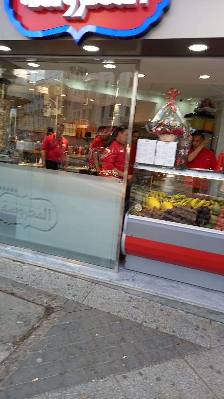 طنجة : تجار قيسارية 