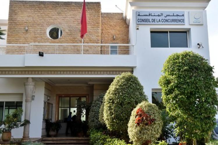 الرباط : مجلس المنافسة يعرف تغييرا في نظامه الداخلي !