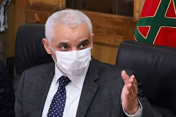 مجلس بوعياد : الأسر المغربية  تتحمل أكثر من نصف مصاريف العلاج  !