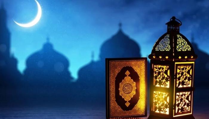 الأوقاف تصدر بلاغا هاما بشأن رؤية الهلال !