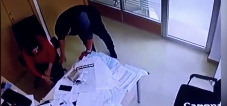 المحكمة تدين عميد الشرطة ومديرة الوكالة البنكية 