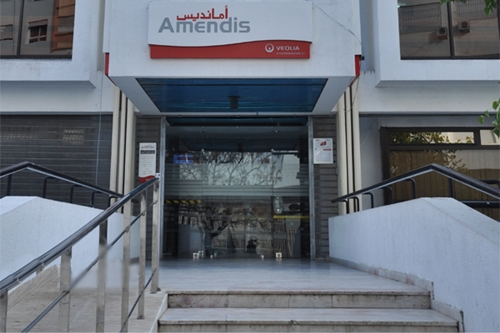 متى ترحل أمانديس الفرنسية التي تنهب جيوب المغاربة ؟؟ 