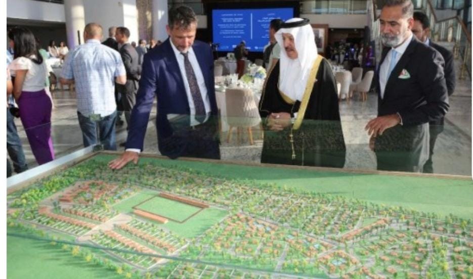 مجموعة 
