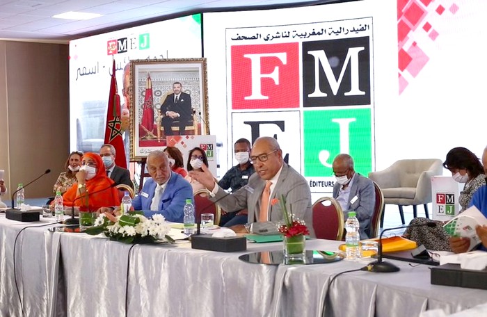 فدرالية الناشرين المغاربة تحتج على الوزارة الوصية على القطاع !