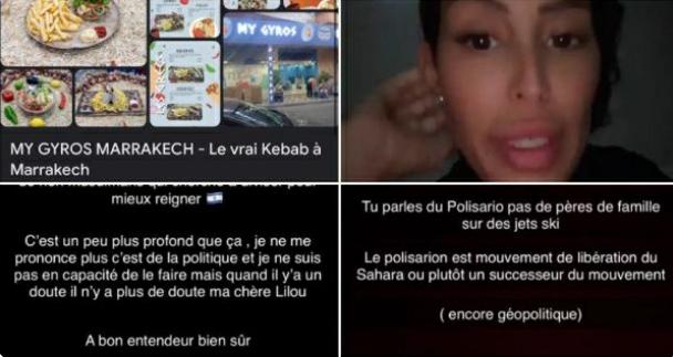 جزائرية بمراكش تسيئ للوحدة الترابية  ! 