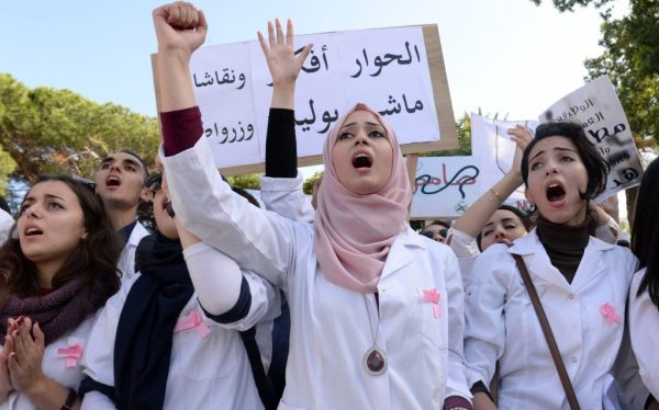 توقعات بمقاطعة طلبة كليات الطب والصيدلة الامتحانات المعلن عن موعدها !
