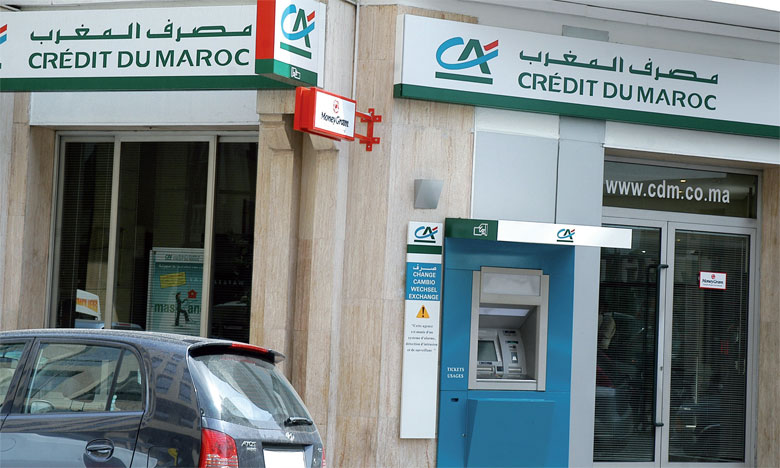 طنجة : فك لغز اختلاس 4,2 مليارات سنتيم من مصرف المغرب  !؟