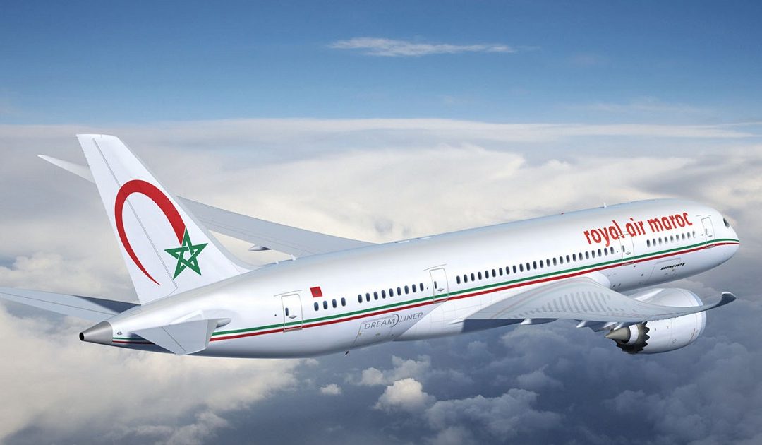 شركة الطيران 